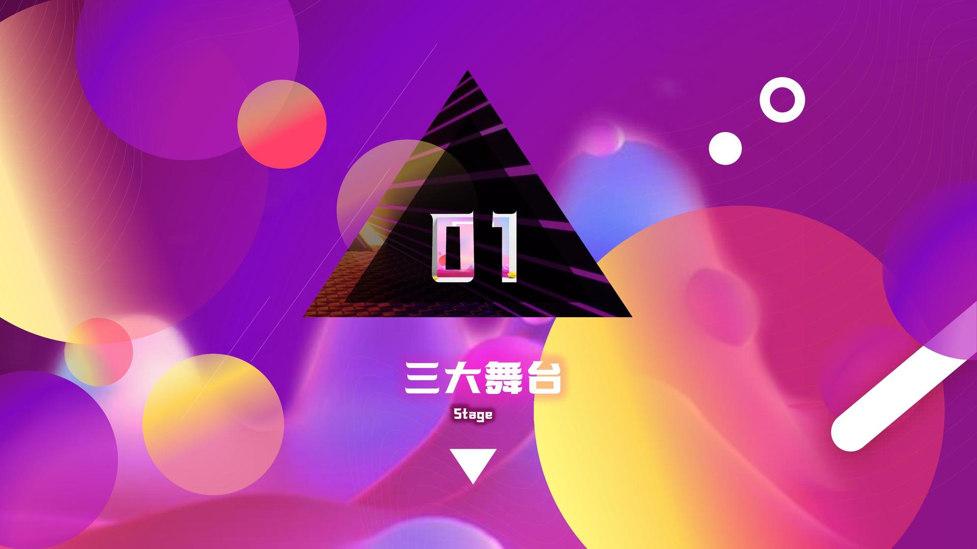 荣耀正合传媒与国家大剧院达成战略合作