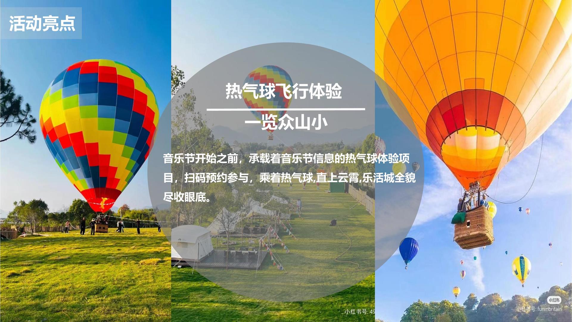 荣耀正合传媒主办“数字时代文化创新”行业论坛